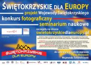 b_180_0_16777215_00_images_aktualnosci_2019_2019-09-19_Plakat_projektu.SwietokrzyskieDlaEuropy.jpg